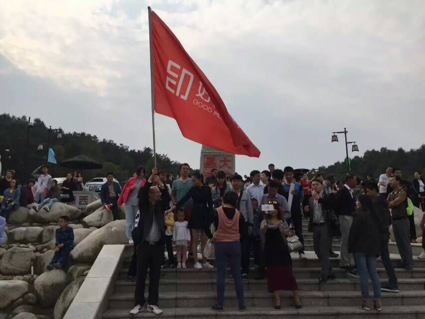 西游记主题公园02