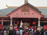 西游记主题公园08