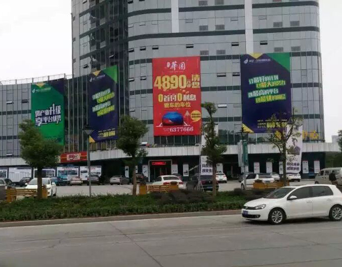 户外高空广告喷绘画面